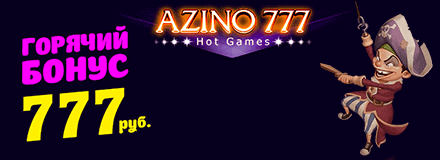 azino777